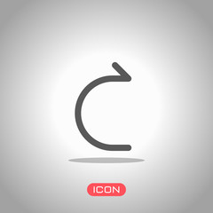 Poster - simple arrow, forward. linear, thin outline. icon under spotlight. gray background
