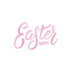 Wall Mural - Easter. Happy Easter modern lettering label badge design.