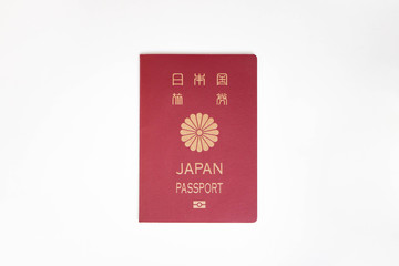 Japanese passport