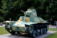 Japanese Light Tank Type 95 Ha-Go In The Museum Of Military Equipment On Poklonnaya Hill In Moscow
