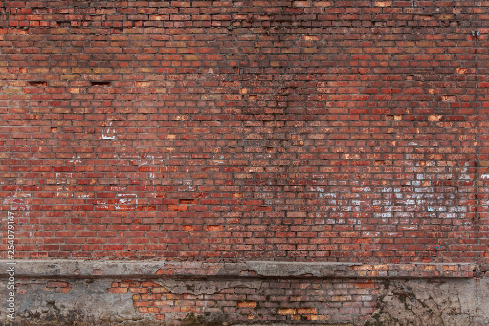 Old brick wall with scratches, cracks, dust, crevices, roughness. Can be used as a poster or background for design. - obrazy, fototapety, plakaty 