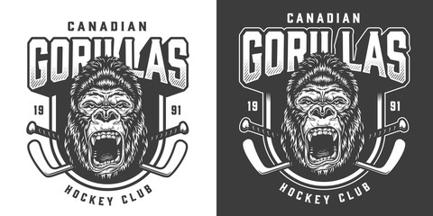Wall Mural - Vintage monochrome hockey club emblem