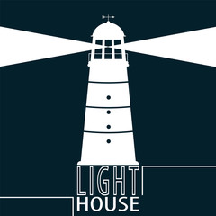 Lighthouse. Flat Logo. Vector illustration