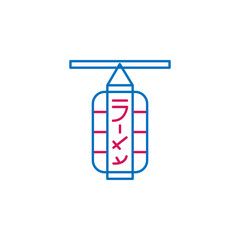 Poster - Japan, lantern icon. Element of Japan culture. Thin line 2 color icon for website design and development, app development. Premium icon