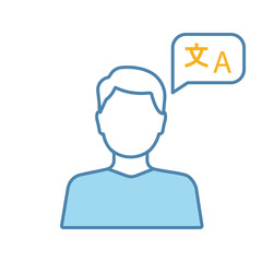 Sticker - Foreign language skills color icon