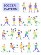 © alexdndz - Set of soccer ball player with different pose. Men play a ball beating him and scoring goals. Cartoon characters isolated on white background. Flat vector illustration.