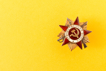 The order of the Great Patriotic war on the yellow background . Filmed in Minsk, Belarus , may 9,2018.