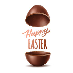 Wall Mural - Vector realistic chocolate egg 3d easter symbol