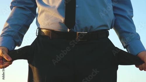Fotomural empty pockets in trousers, no money