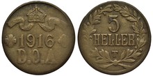 German East Africa Tanzania Coin 5 Five Heller 1916, Emergency WWI Issue, Coarse Die, Year Flanked By Flowers, Crown With Ribbon Above, Denomination Flanked By Sprigs, Colonial Time,