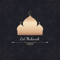 Sticker - Eid Mubarak celebratory illustration