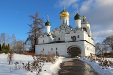 Church Of St. Nicholas In Moscow Region