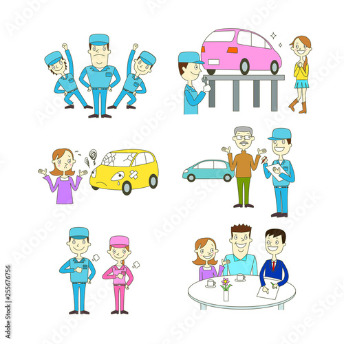 自動車整備 イラスト Stock ベクター Adobe Stock