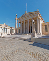 national academy of Athens Greece, approaching the main facade from east side