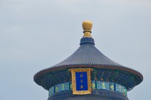 Gold And Blue Ornate Roof Dome On Chinese Temple Of Heaven (Beijing)