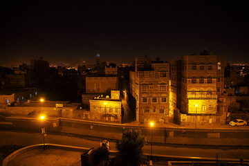 Canvas Print - Sana'a, Yemen