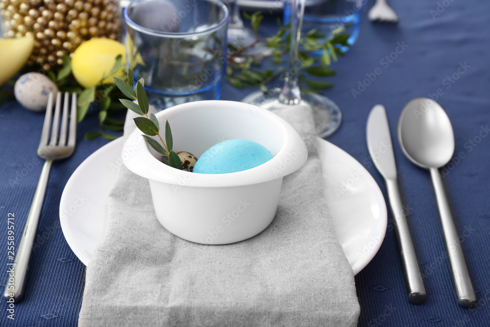Beautiful table set for Easter celebration