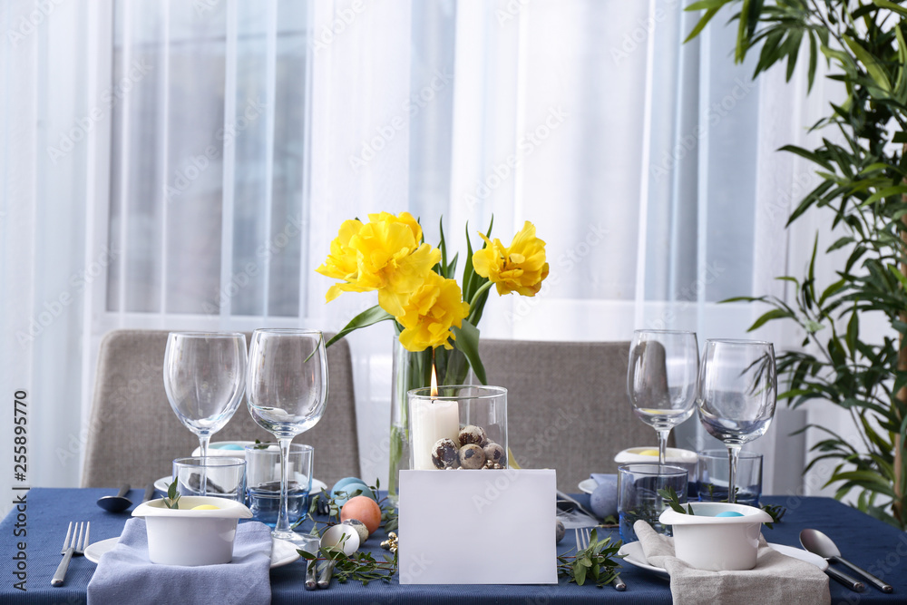 Beautiful table set for Easter celebration