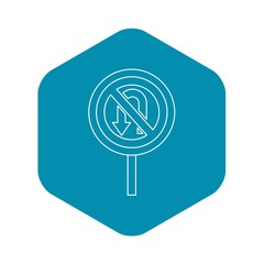 Poster - No U turn traffic sign icon. Outline illustration of no U turn traffic sign vector icon for web