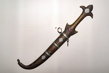Old Antique Arabia Knife