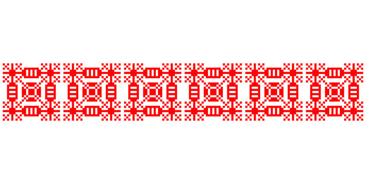 Traditional Romanian folk art knitted embroidery pattern
