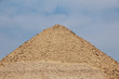 Dahshur pyramids, Egypt, Pyramid