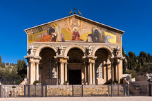 Exterior Of The Church Of All Nations, Gethsemane, Jerusalem, Israel, Middle East