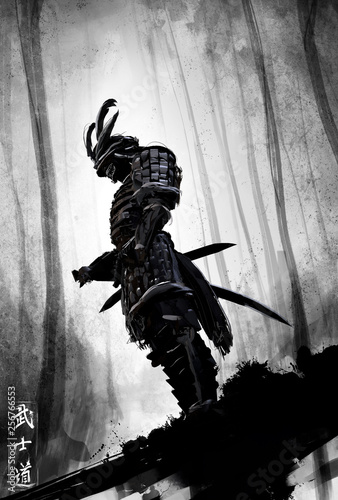 Fotografie, Obraz Samurai stands in the forest in a dynamic perspective, the inscription means in