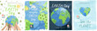 Happy Earth Day! Vector eco illustration for social poster, banner or card on the theme of saving the planet. Make everyday earth day
