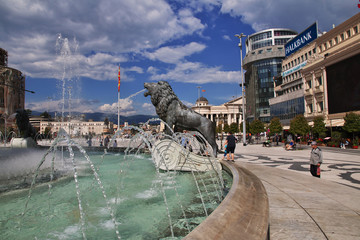 Sticker - Skopje, Macedonia, Balkans