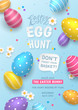 Vector cute poster for Easter Egg Hunt with paper cut chamomiles, colored 3d eggs, paper speech bubble and colorful confetti on blue background. Cartoon template for holiday invite and festive flyers.