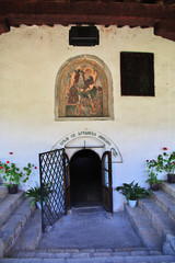 Wall Mural - Tryavna, Bulgaria