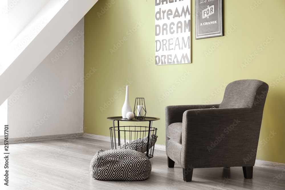 Modern furniture in interior of room