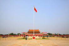 Tiananmen Square In Beijing