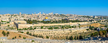 Jerusalem Old City, Jerusalem, Israel