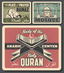 Wall Mural - Islam religion retro cards Namaz, Mosque and Quran