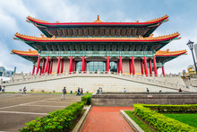 Chiang Kai-shek Memorial Hall And  Taiwan National Concert Hall Buildings
