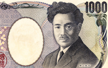 Wall Mural - Japanese currency 1000 yen banknote