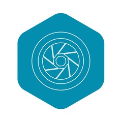 Poster - Big objective icon. Outline illustration of big objective vector icon for web