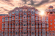 Hawa Mahal - Palace of Winds, Jaipur, India.