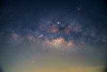 Center Of Milky Way / Close Up To Milky Way