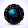© Виталий Гулько - Photography background, camera photo lens with flare