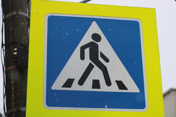 sign pedestrian crossing