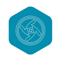 Poster - Covered objective icon. Outline illustration of covered objective vector icon for web
