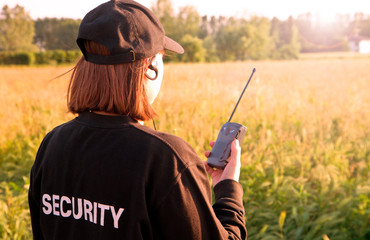 back of a security guard