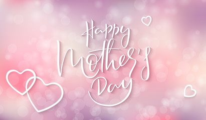 Wall Mural - Vector illustration of mother's day greetings banner template with hand lettering quote - happy mothers day on blur background