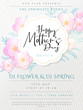 Vector illustration of mother's day invitation party poster template with paper origami spring apple flowers and hand lettering quote - happy mother's day