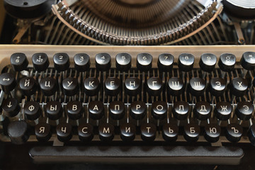 Fototapete - keyboard vintage typewriter close-up. Antiques in retro photography