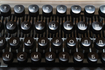Fototapete - keyboard vintage typewriter close-up. Antiques in retro photography