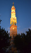 Night view of the bell tower of the Church of Our Lady of Suffrage and Santa Zita.